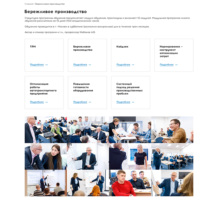 Портфолио www.anabokov.ru Портфолио www.anabokov.ru