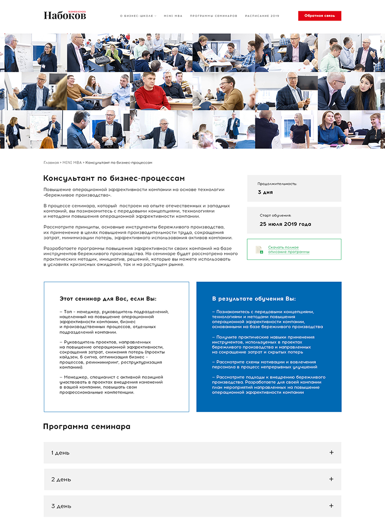 Портфолио www.anabokov.ru Портфолио www.anabokov.ru